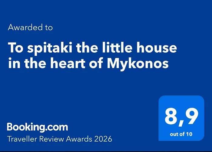 Spitaki - The Little House In The Heart Of Mykonos شقة Mykonos Town