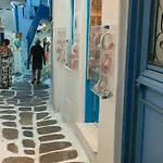 Spitaki - The Little House In The Heart Of Mykonos Apartment