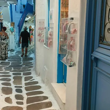 Spitaki - The Little House In The Heart Of Mykonos Apartment